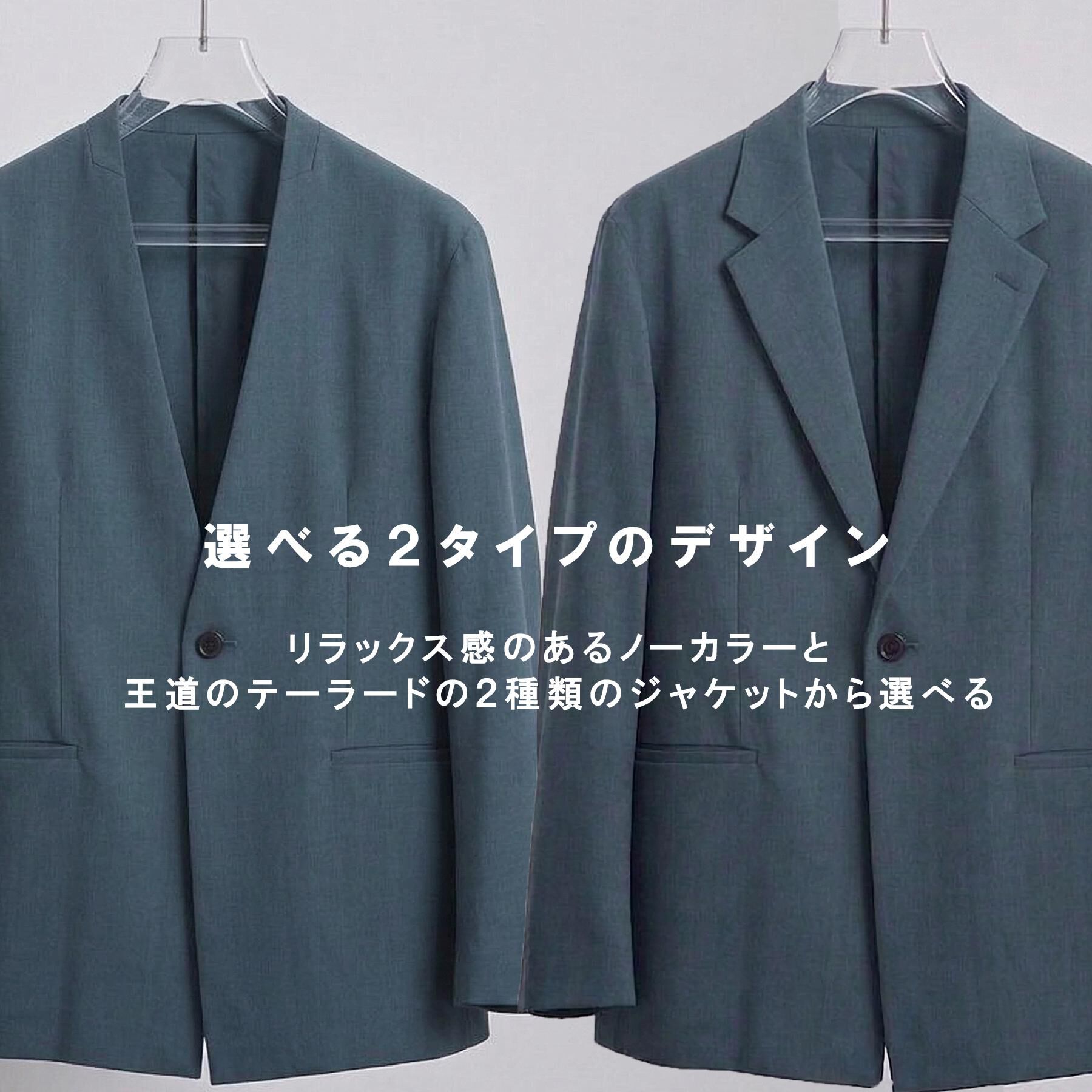 tk.TAKEO KIKUCHI「【上下2点セットアップ】AIRY DRY アソートセットアップ 吸水速乾/UVカット/マシーンウォッ」|スーツ|
