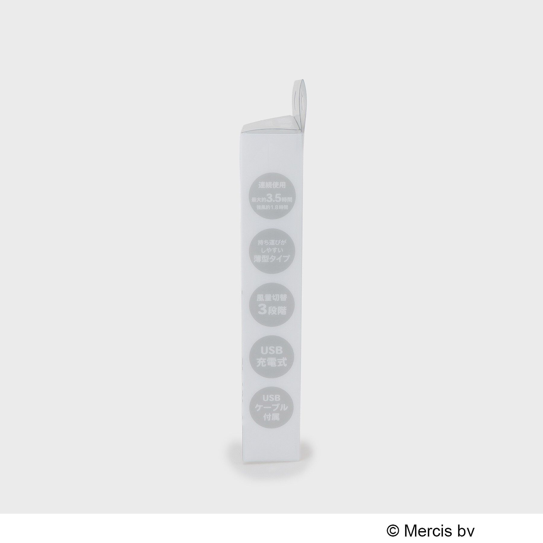 OPAQUE.CLIP「◆【miffy】コンパクトハンディファン」|電化製品|