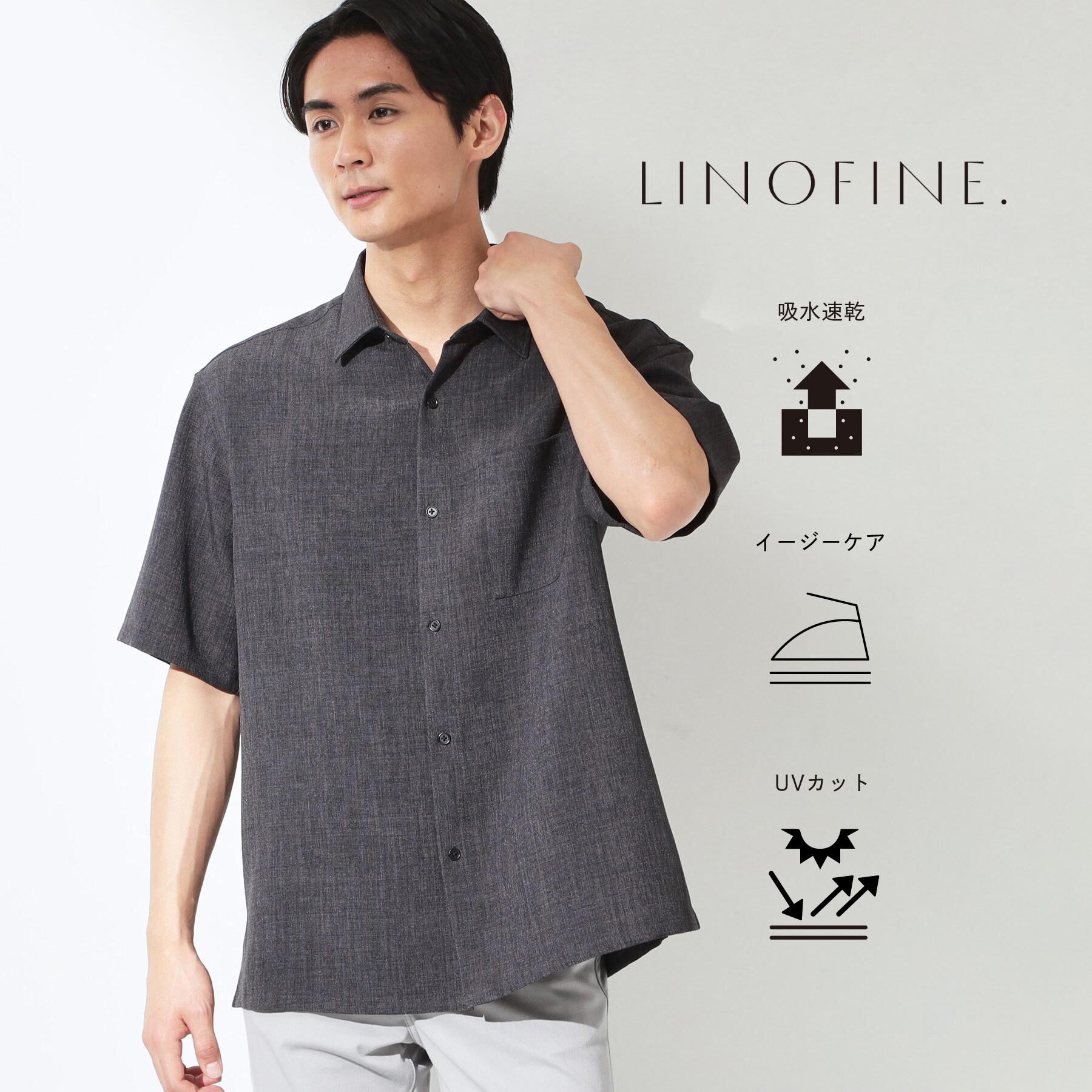 THE SHOP TK「【LINO FINE】 リネンライク半袖シャツ UVカット／イージーケア／吸水速乾／洗濯機OK／セッ」|シャツ・ブラウス|チャコールグレー(0