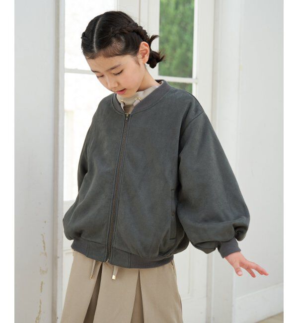 ikka kids「【親子コーデ】フェイクスエードリブブルゾン（110~160cm）」|その他|