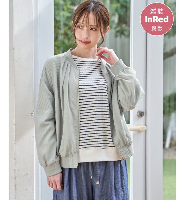 ikka「【雑誌InRed5月号掲載】シアーリブブルゾン」|ブルゾン・スタジャン|ライトグリーン