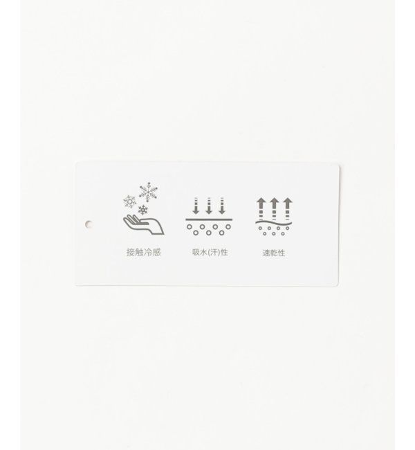 ikka kids「URBAN NATURE LIFE アーバンネイチャーライフ ドライCOOLバックプリントTシャツ（120~160cm）」|Tシャツ・カットソー|