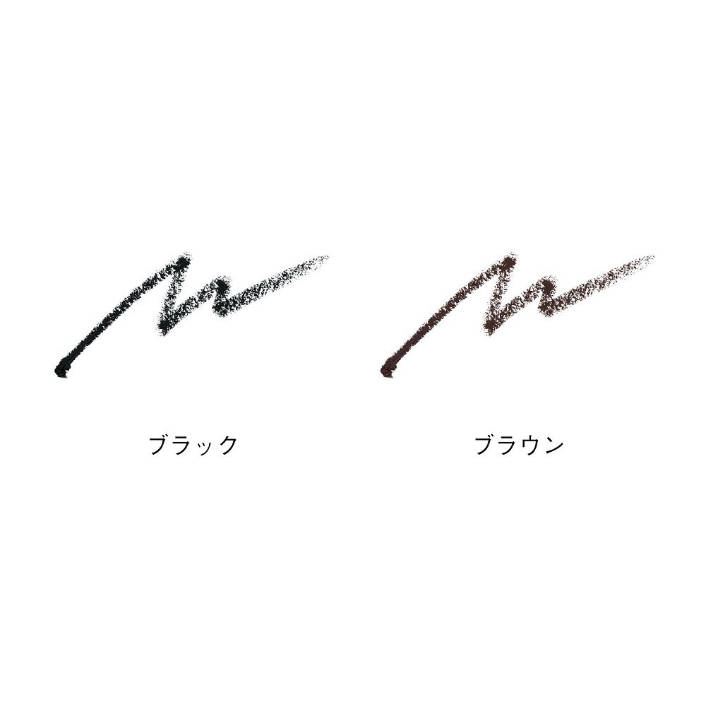 ORBIS「ペンシルアイライナー　リフィル」|アイライナー|