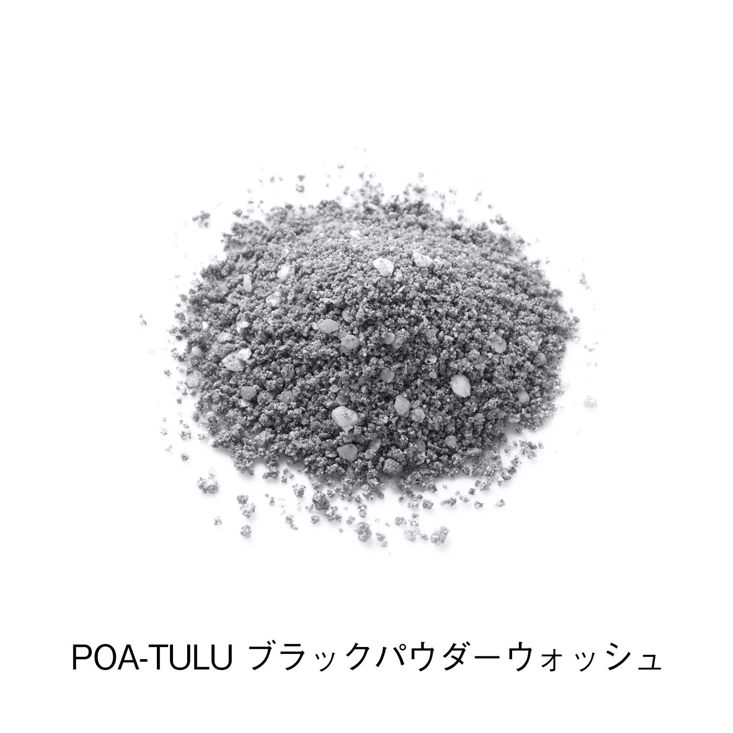 ORBIS「ORBIS POA-TULUブラックパウダーウォッシュ　つめかえ用 　50g」|洗顔料|