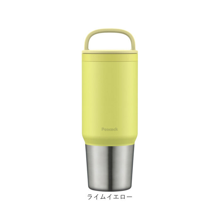 BACKYARD FAMILY「マグボトル 洗いやすい 800ml 通販 ステンレスボトル 直飲み水筒 スクリューボトル 直のみ」|食器・キッチングッズ|