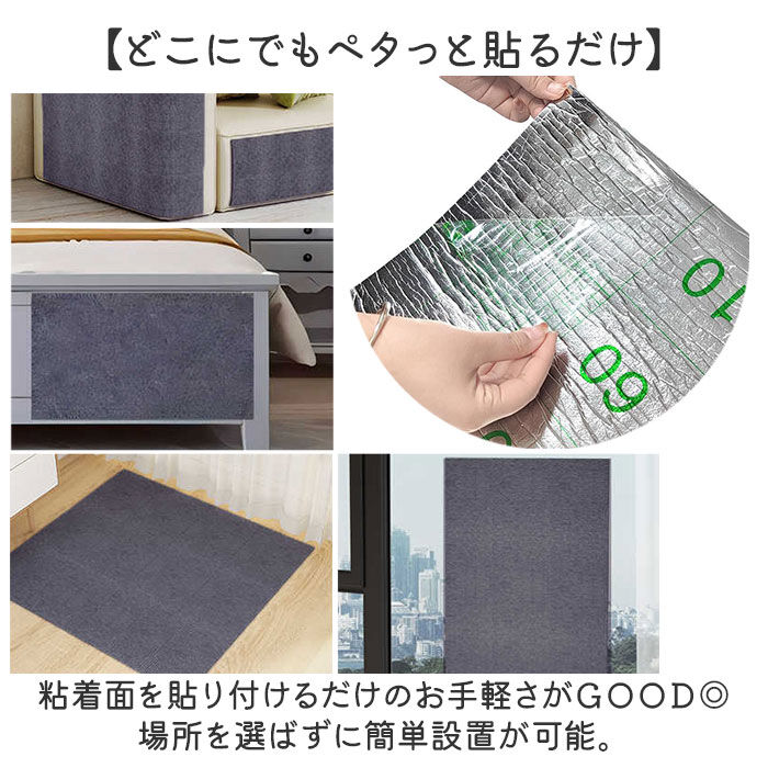 BACKYARD FAMILY「猫 爪とぎマット 通販 ソファー保護マット 爪研ぎ防止マット」|その他|