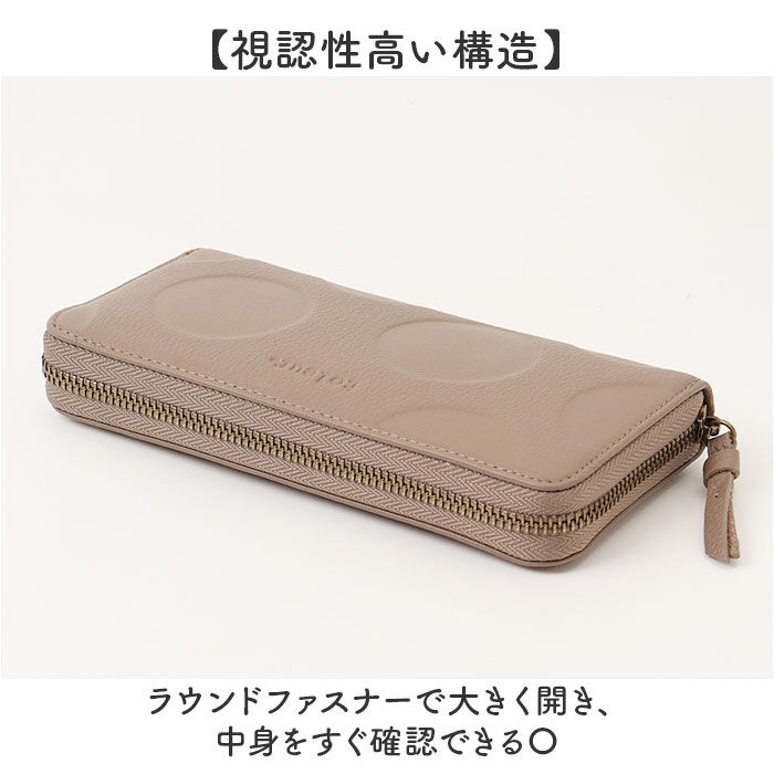 BACKYARD FAMILY「toleur 財布 トーラ ドット 通販 長財布 ながさいふ 長サイフ ロングウォレット お財布」|財布|