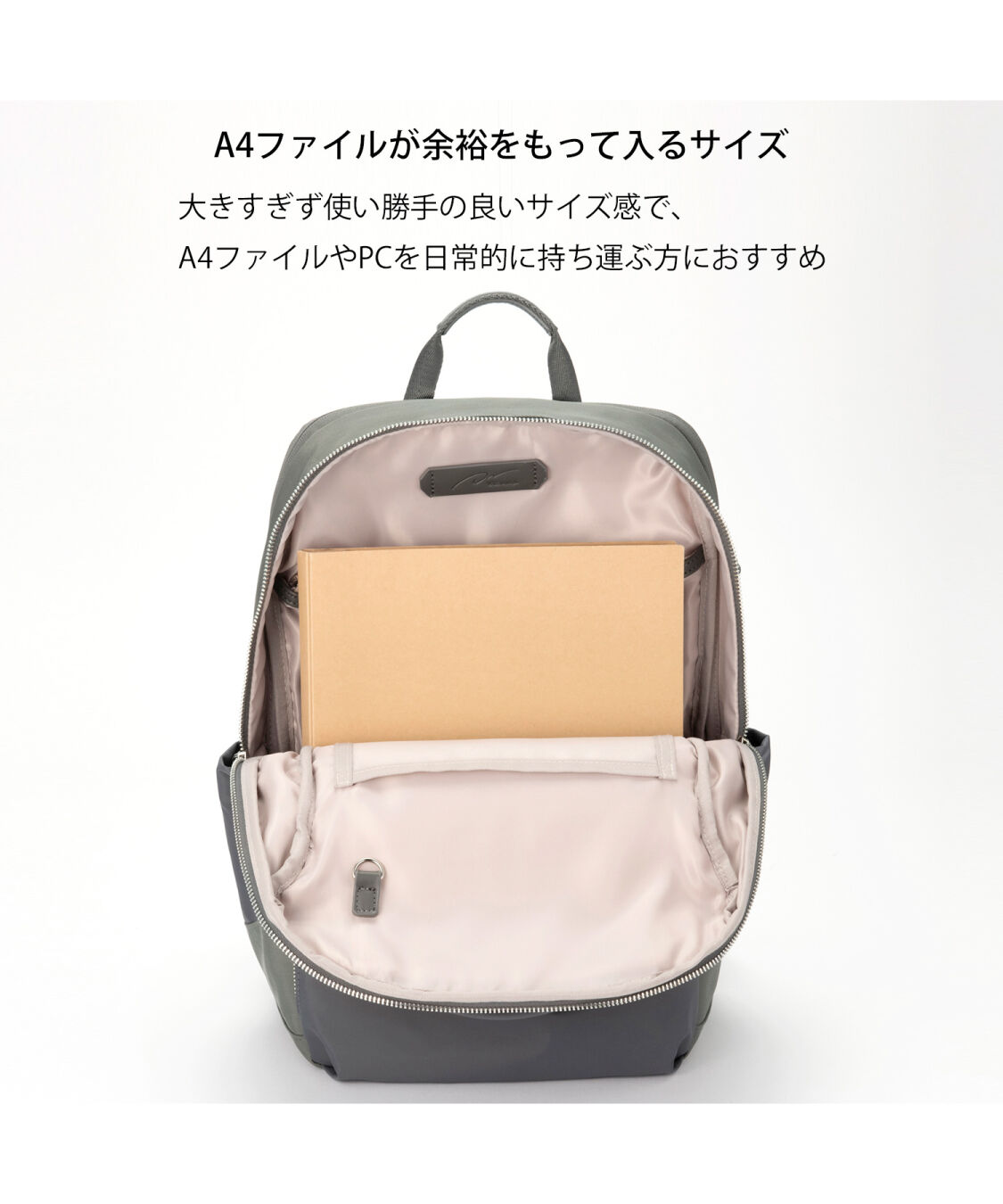 W&.Day/Night「W&.Day/Night/ダブルアンドデイナイト ポルク スクエアリュック 14.0インチPCサイズ 15237」|リュック|