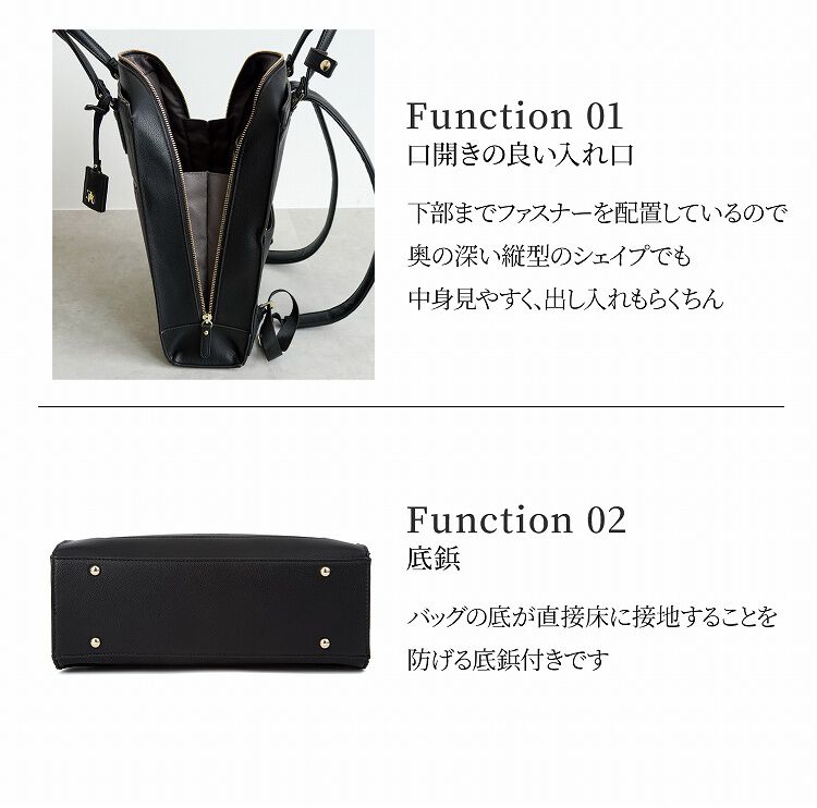 Jewelna Rose「リュックサック きれいめ スクエア Jewelna Rose アリゼ リュック A4/13.3インチPC収納 16302」|リュック|