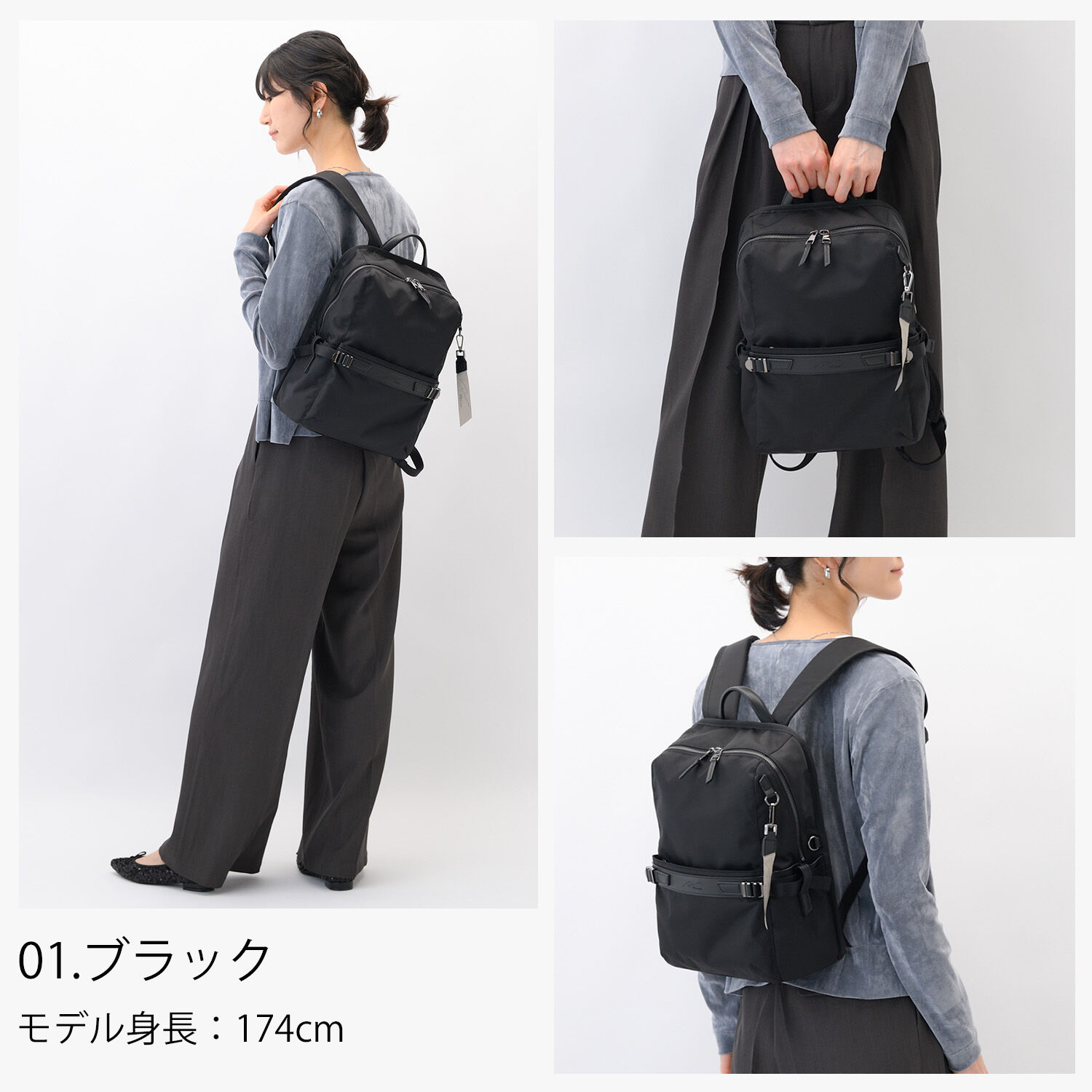 W&.Day/Night「リュックサック W&.Day/Night リッカ2 スクエアリュック A4サイズ 13.3インチPC収納 19151」|リュック|