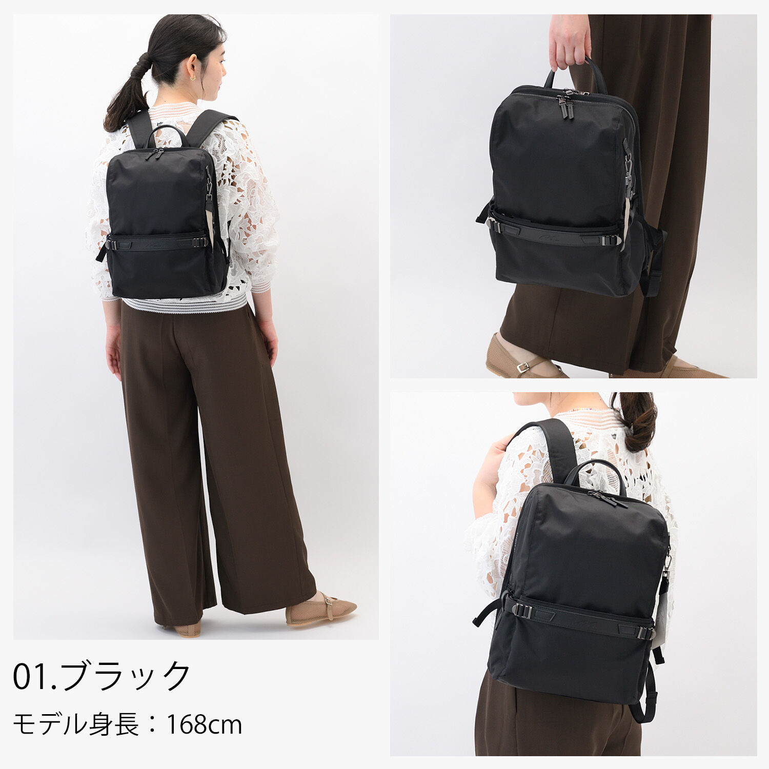 W&.Day/Night「リュックサック ビジネス W&.Day/Night リッカ2 スクエアリュック A4サイズ 14.0インチPC収納 19152」|リュック|