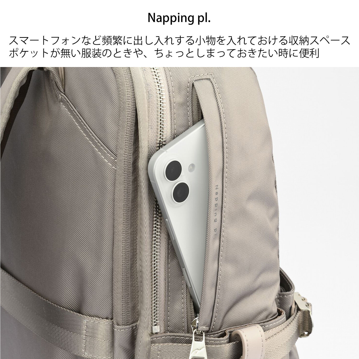W&.Day/Night「リュックサック ビジネス W&.Day/Night リッカ2 スクエアリュック A4サイズ 14.0インチPC収納 19152」|リュック|