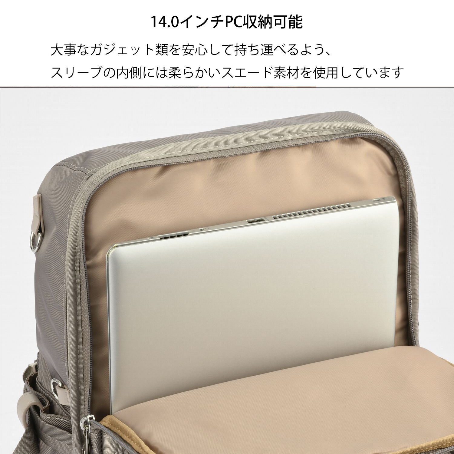 W&.Day/Night「リュックサック ビジネス W&.Day/Night リッカ2 スクエアリュック A4サイズ 14.0インチPC収納 19152」|リュック|