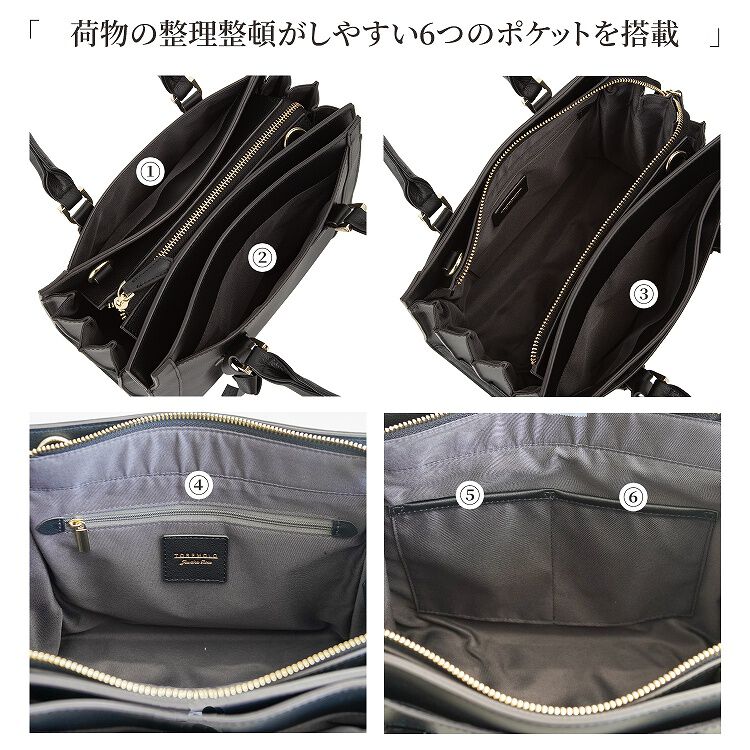  「本革 ハンドバッグ ショルダーベルト付き Jewelna Rose クロフォード シンクブラック 16311」|トートバッグ|
