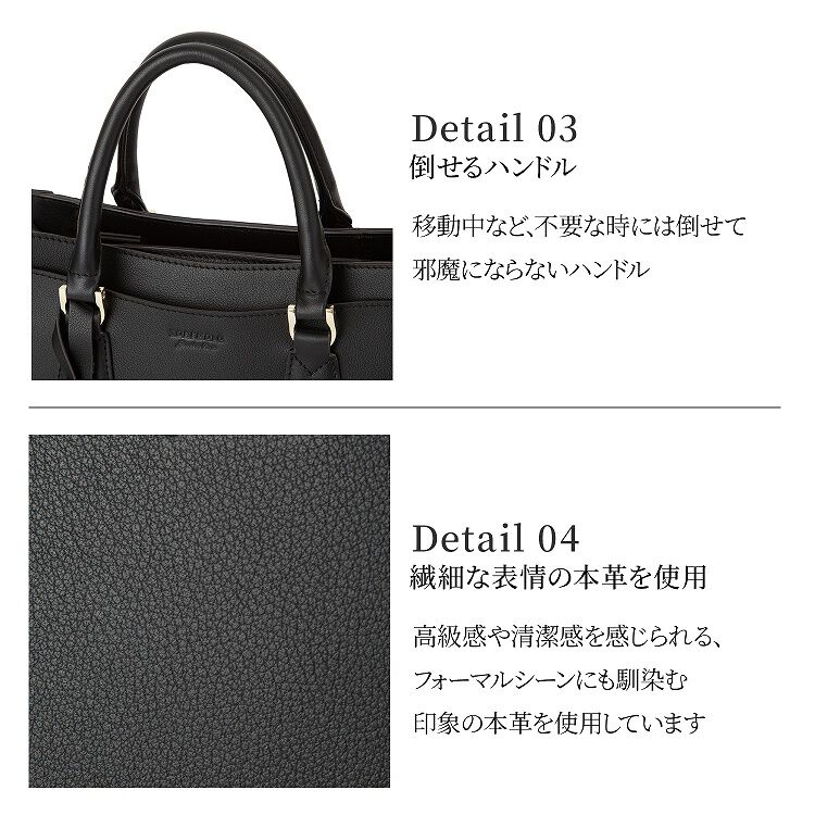  「本革 ハンドバッグ ショルダーベルト付き Jewelna Rose クロフォード シンクブラック 16311」|トートバッグ|