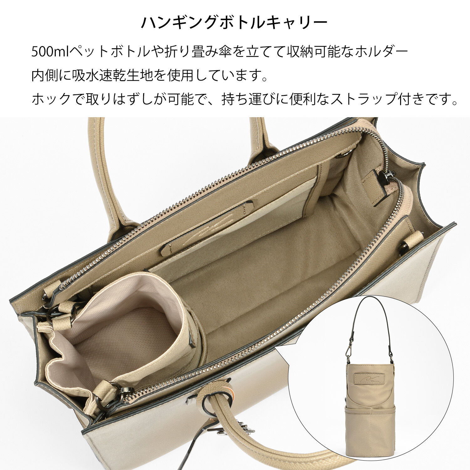 W&.Day/Night「トートバッグ ビジネス きれいめ W&.Day/Night スムーク トートバッグ B5サイズ 19191」|トートバッグ|
