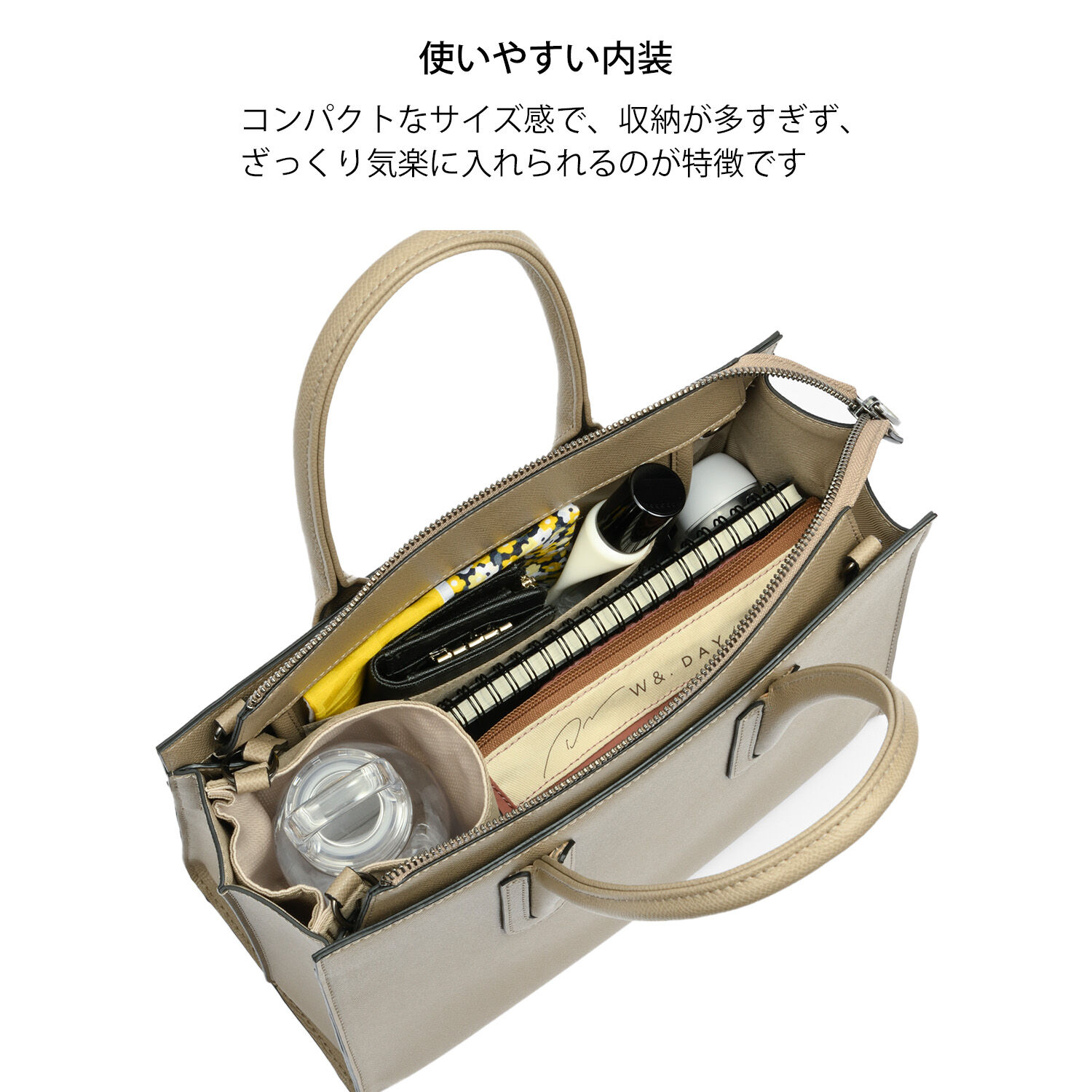 W&.Day/Night「トートバッグ ビジネス きれいめ W&.Day/Night スムーク トートバッグ B5サイズ 19191」|トートバッグ|