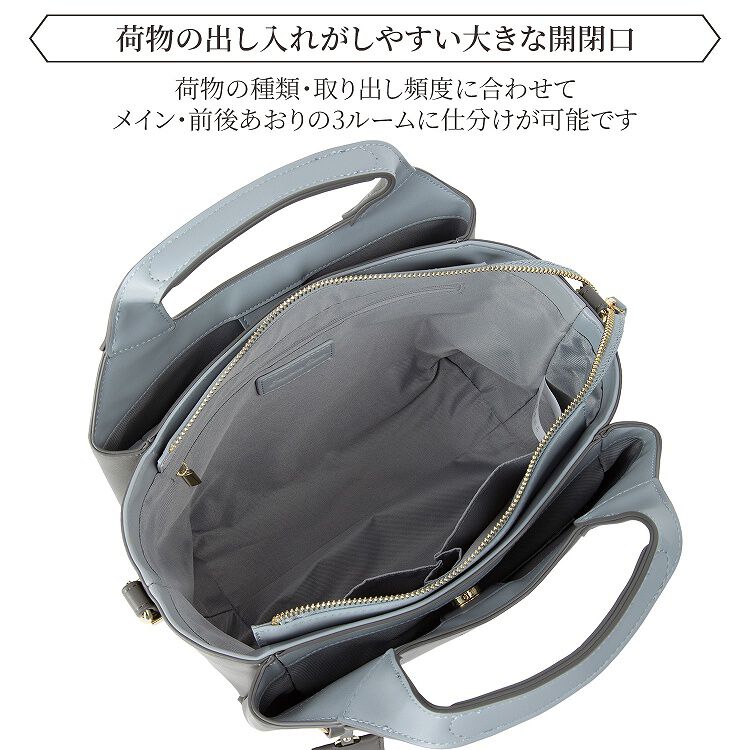  「ハンドバッグ ショルダーベルト付き Jewelna Rose アテナ ハンドバッグ ミドルサイズ 16321」|トートバッグ|