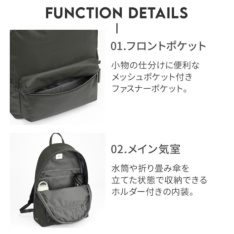 ace.「ace./エース レノウ ビジネスリュック A4サイズ 14.0インチPC収納 20L 620g  20102」|リュック|
