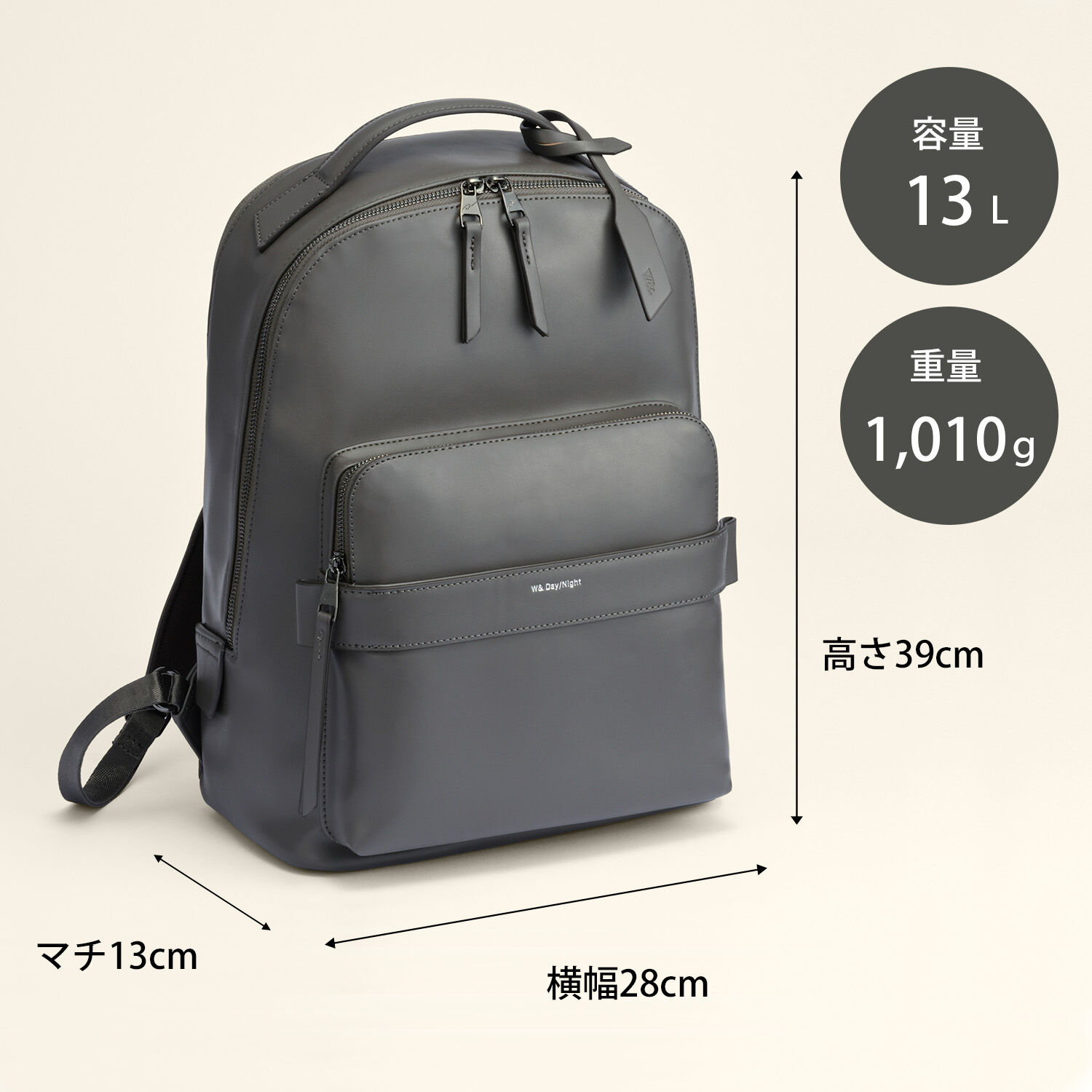 W&.Day/Night「W&.Day/Night ティルカ ラウンドリュック A4サイズ 14.0インチPC収納 19182」|リュック|