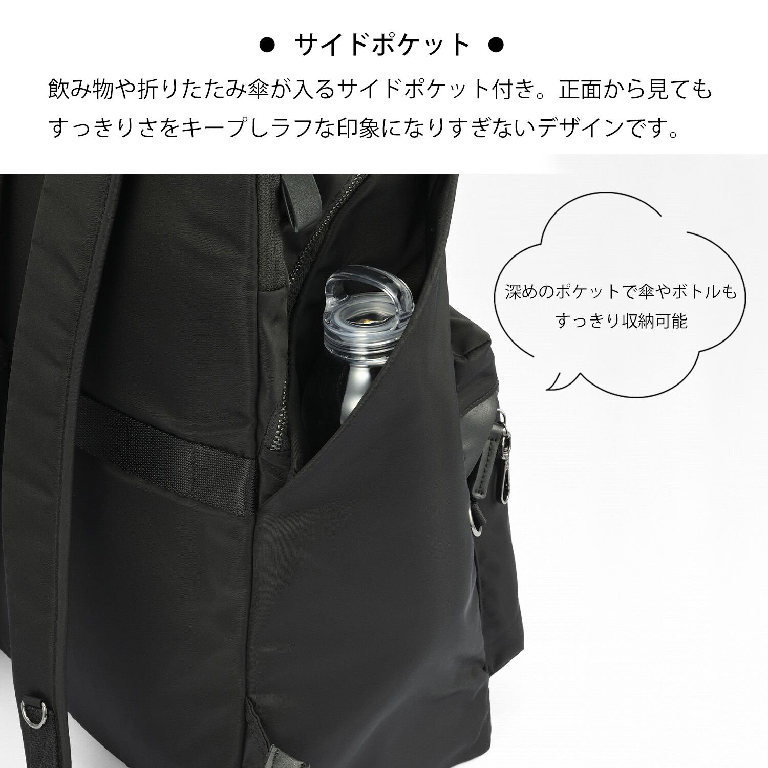 W&.Day/Night「W&.Day/Night ポッケス ハグリュック B4サイズ 15.6インチPC収納 20213」|リュック|