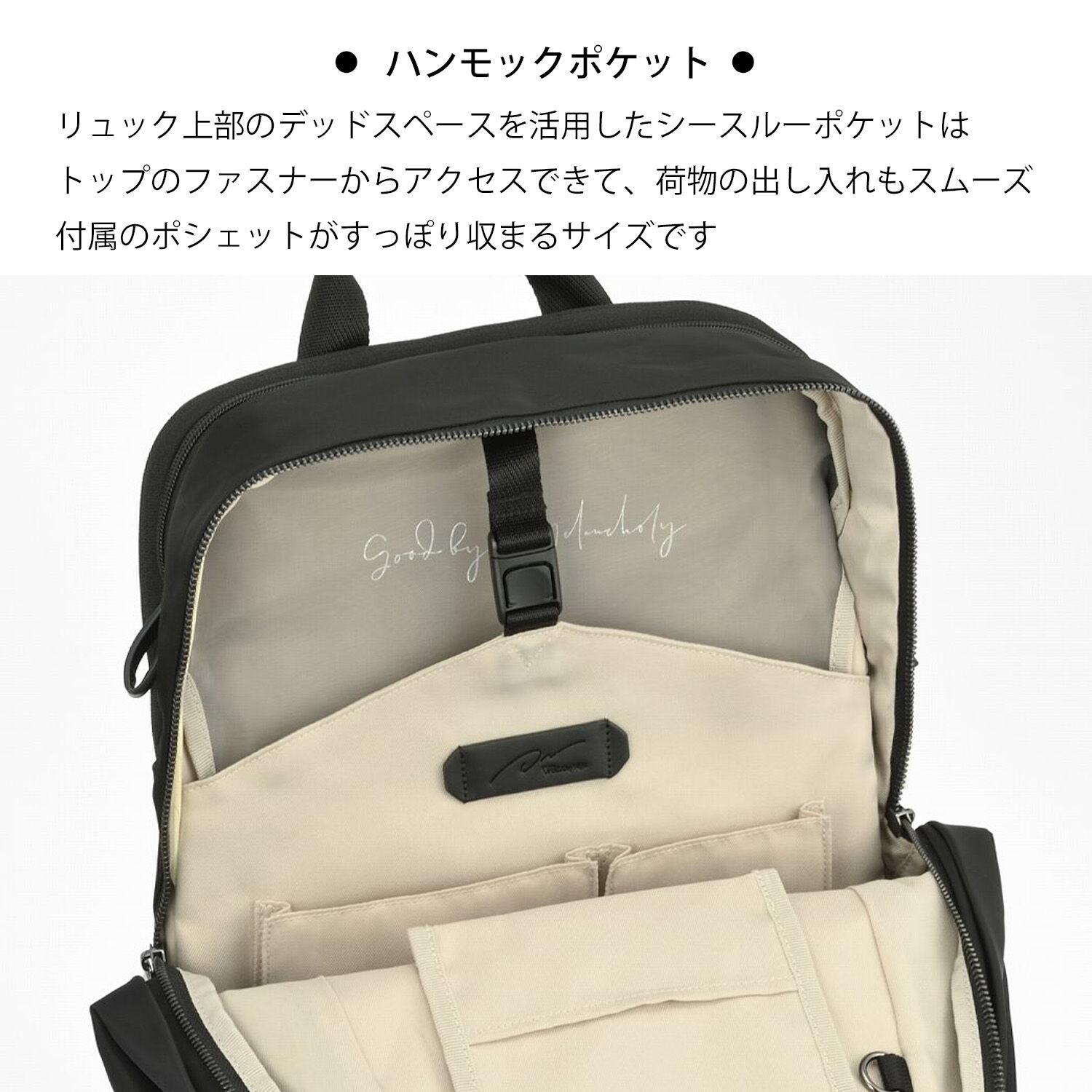 W&.Day/Night「W&.Day/Night ポッケス ハグリュック B4サイズ 15.6インチPC収納 20213」|リュック|