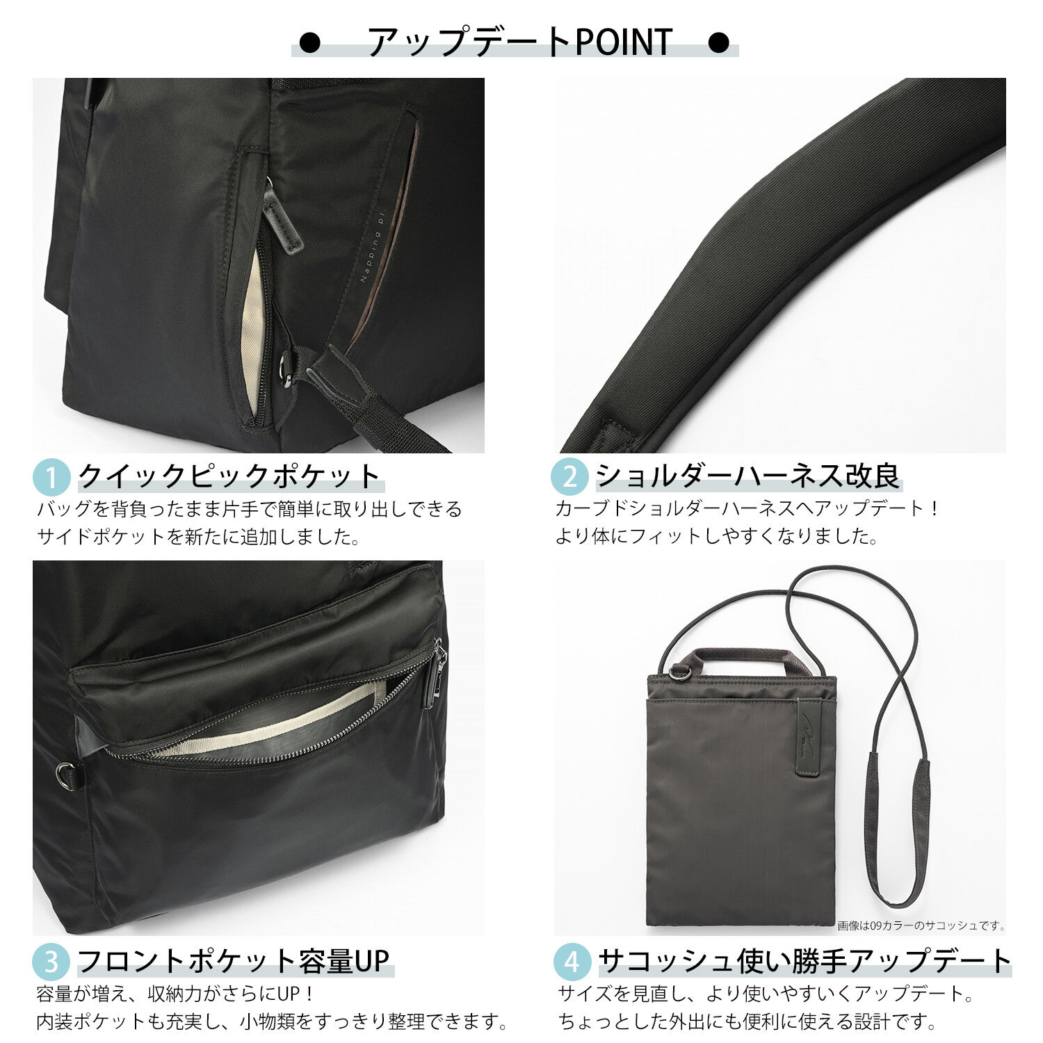 W&.Day/Night「W&.Day/Night ポッケス ハグリュック B4サイズ 15.6インチPC収納 20213」|リュック|