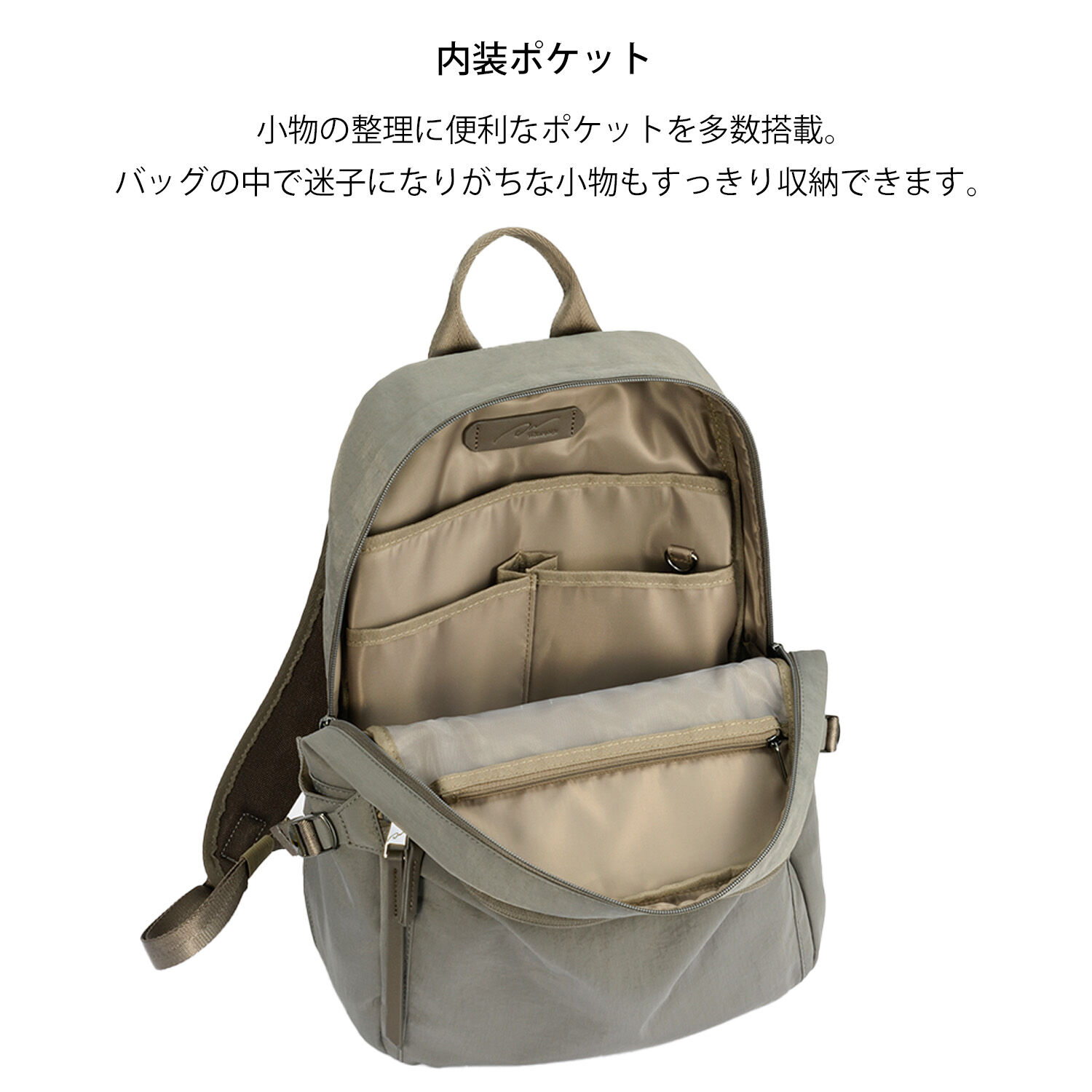W&.Day/Night「W&.Day/Night ダブルアンドデイナイト キルッコ リュックサック A4サイズ 13.3インチPC収納 19144 バッグ」|リュック|