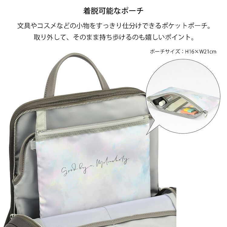 W&.Day/Night「W&.Day/Night リッカノーツ スクエアリュック レディース A4 14.0インチPC シンプル 通勤 19162 バッグ」|リュック|