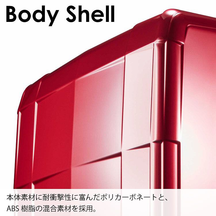PROTECA「PROTECA／プロテカ スタリアCXR 02351 スーツケース 日本製 機内持込み 37L キャリーケース」|キャリーケース|