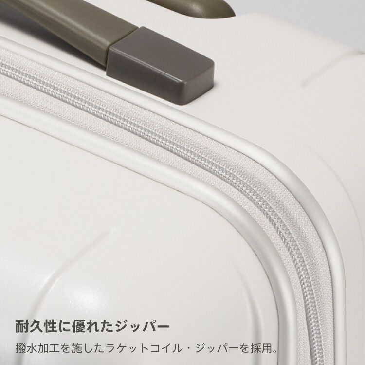 PROTECA「PROTECA／プロテカ 360G4 スーツケース 日本製 53L 02422 キャリーケース」|キャリーケース|