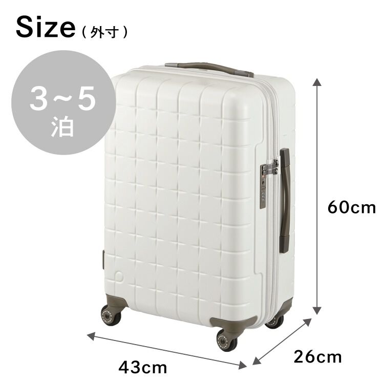 PROTECA「PROTECA／プロテカ 360G4 スーツケース 日本製 53L 02422 キャリーケース」|キャリーケース|