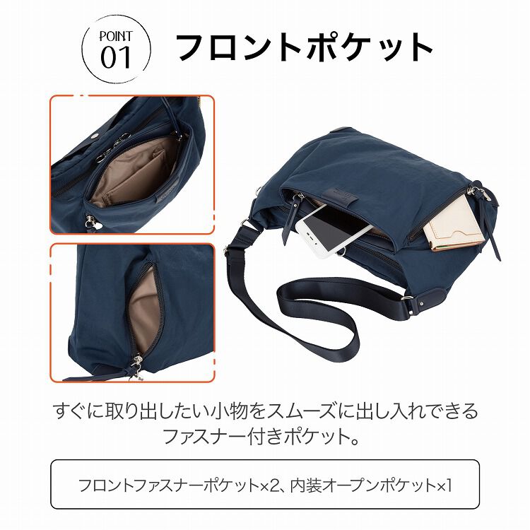 Kanana project「Kanana project／カナナプロジェクト ECD-1 ショルダーバッグ 横 19083 レディース カバン kanana カバン」|ショルダー・メッセンジャー|