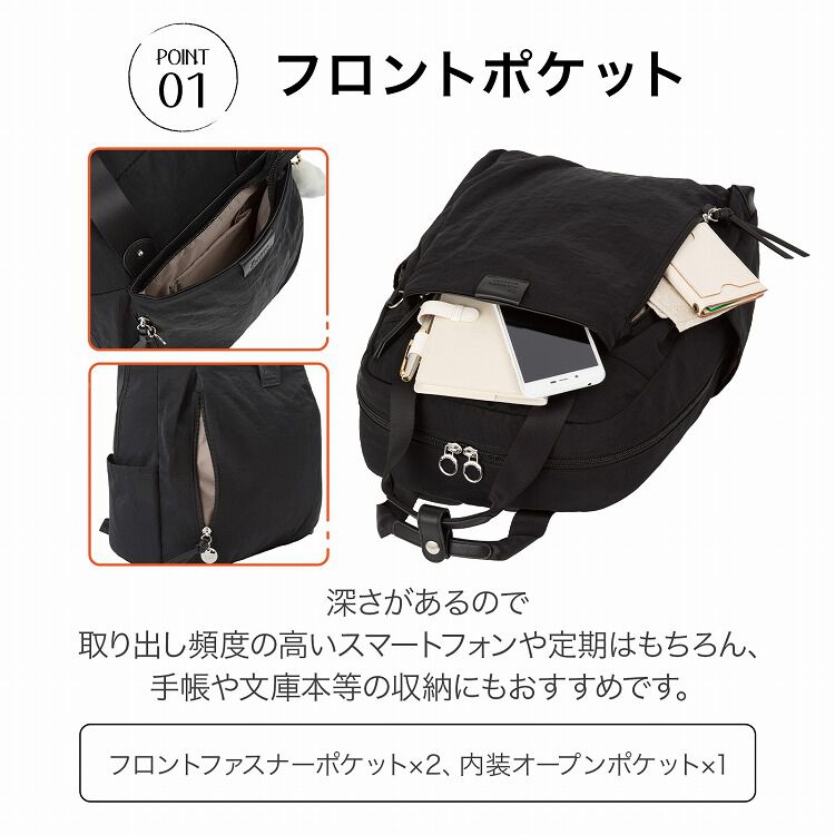 Kanana project「Kanana project／カナナプロジェクト ECD-1 軽量 リュックサック A4 20L 19085 レディース カバン kanana」|リュック|
