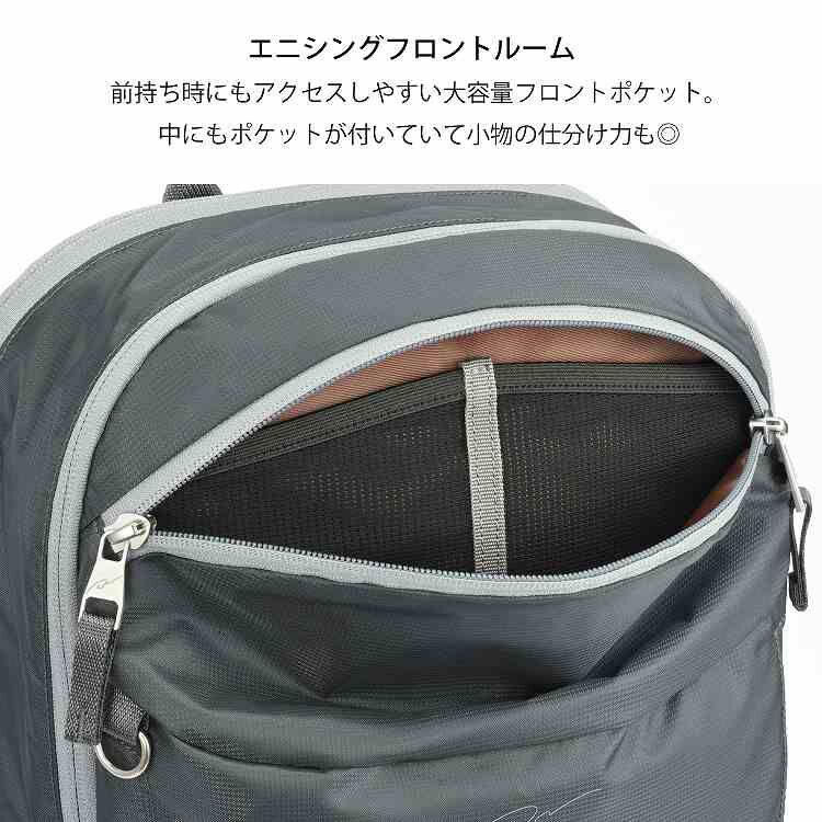 W&.Day/Night「W&.Day/Night/ダブルアンドデイナイト モルテルン リュックサック  A4  PCケース付属 20491」|リュック|