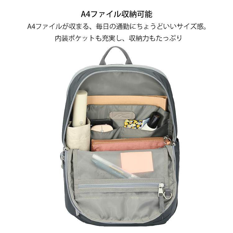 W&.Day/Night「W&.Day/Night/ダブルアンドデイナイト モルテルン リュックサック  A4  PCケース付属 20491」|リュック|