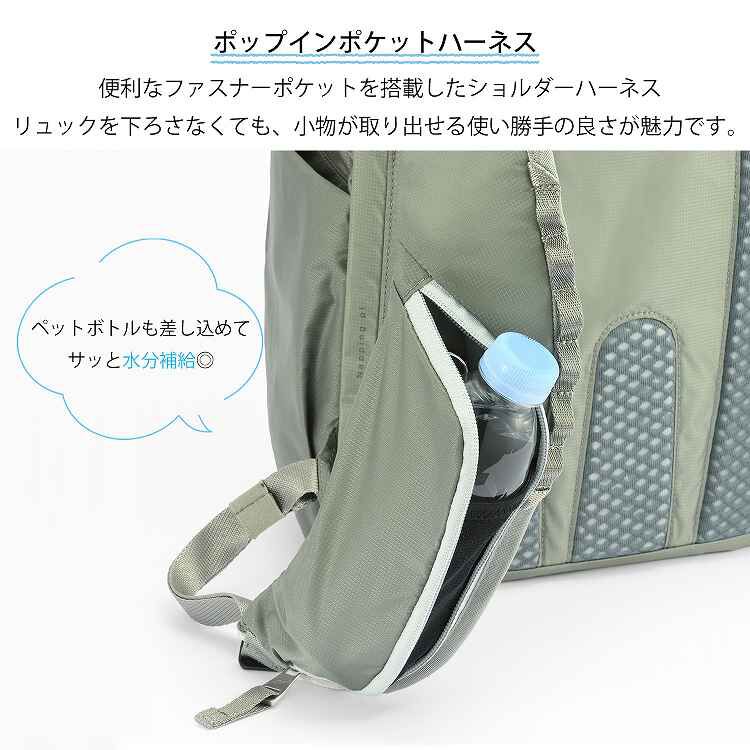 W&.Day/Night「W&.Day/Night/ダブルアンドデイナイト モルテルン リュックサック  A4 PCケース付属 20492」|リュック|