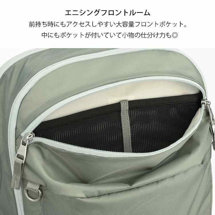 W&.Day/Night「W&.Day/Night/ダブルアンドデイナイト モルテルン リュックサック  A4 PCケース付属 20492」|リュック|