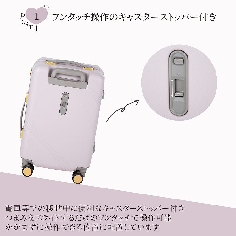  「Jewelna Rose メリエル スーツケース キャリーケース Sサイズ 35L 機内持ち込み 09371」|キャリーケース|