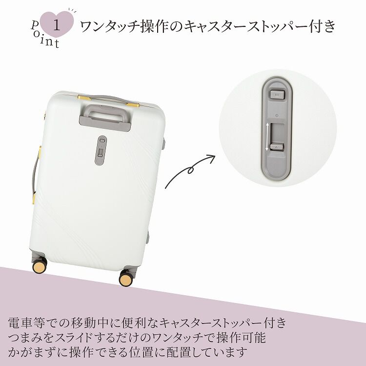 「Jewelna Rose メリエル スーツケース キャリーケース Mサイズ 63L 09372」|キャリーケース|