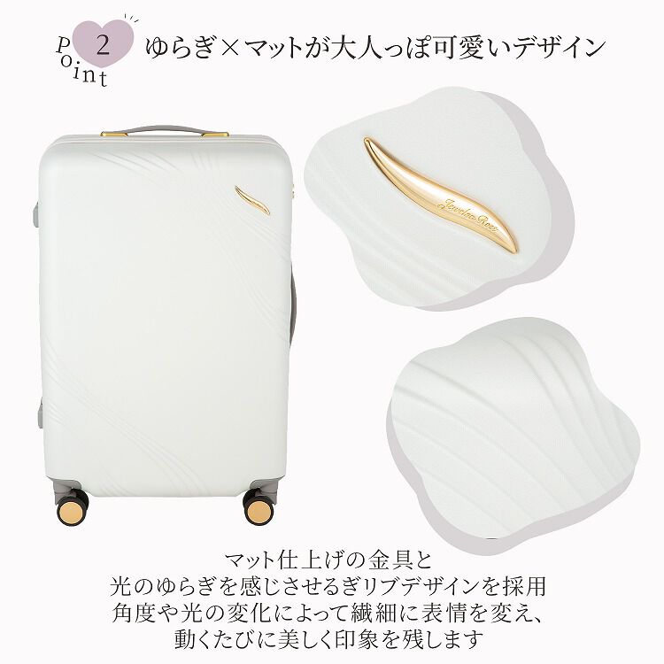  「Jewelna Rose メリエル スーツケース キャリーケース Mサイズ 63L 09372」|キャリーケース|