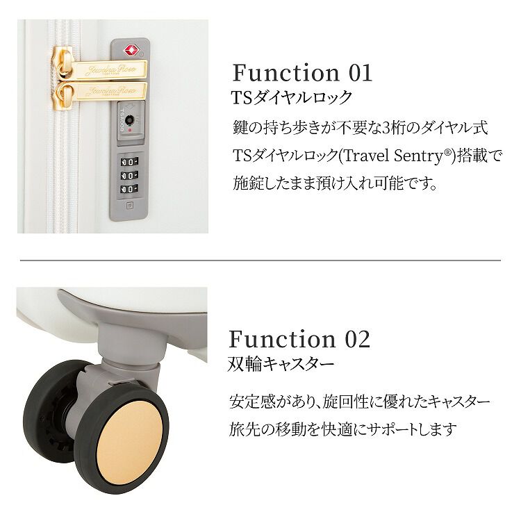  「Jewelna Rose メリエル スーツケース キャリーケース Mサイズ 63L 09372」|キャリーケース|