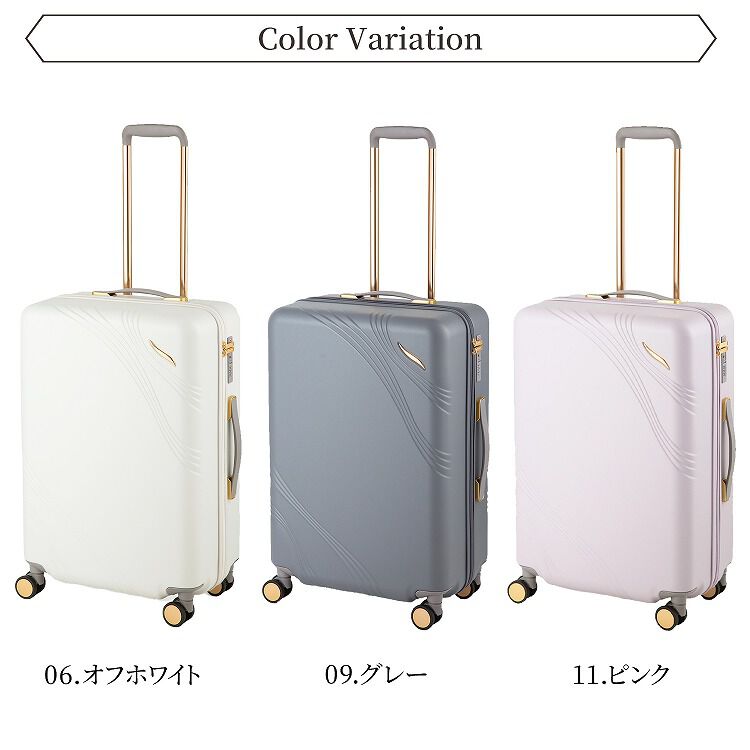  「Jewelna Rose メリエル スーツケース キャリーケース Mサイズ 63L 09372」|キャリーケース|