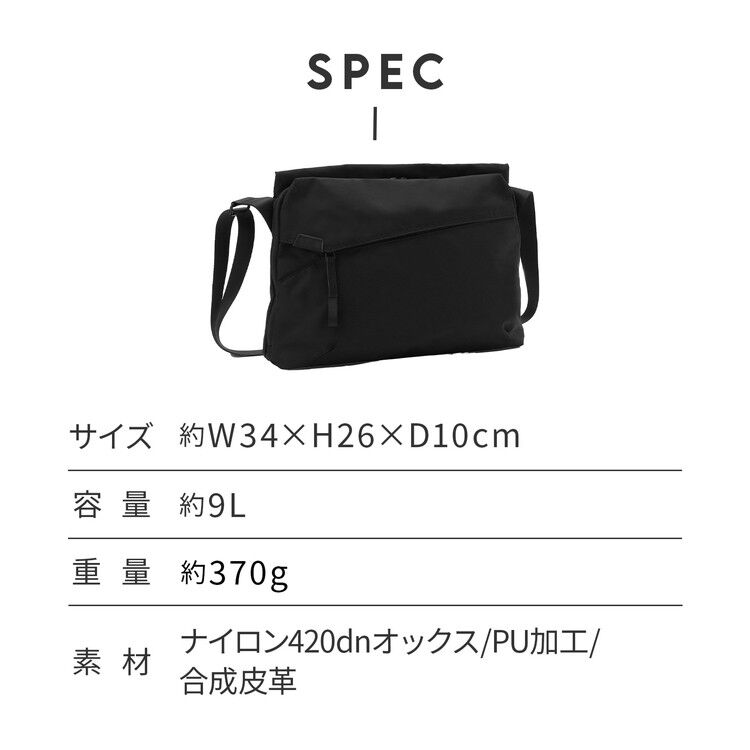  「ace./エース サニ ショルダーバッグ  A4サイズ 13.3インチPC収納 ユニセックス 20403」|ショルダー・メッセンジャー|
