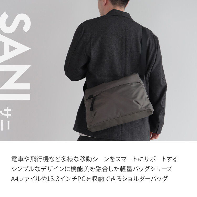  「ace./エース サニ ショルダーバッグ  A4サイズ 13.3インチPC収納 ユニセックス 20403」|ショルダー・メッセンジャー|