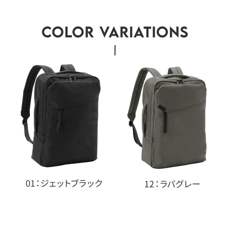 「ace./エース サニ リュックサック  A4サイズ 14インチPC収納 ユニセックス 20405」|リュック|