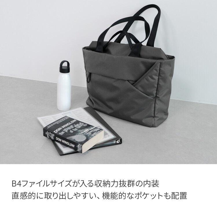 「ace./エース セフォン トートバッグ  B4サイズ 14インチPC収納 ユニセックス 20412」|トートバッグ|