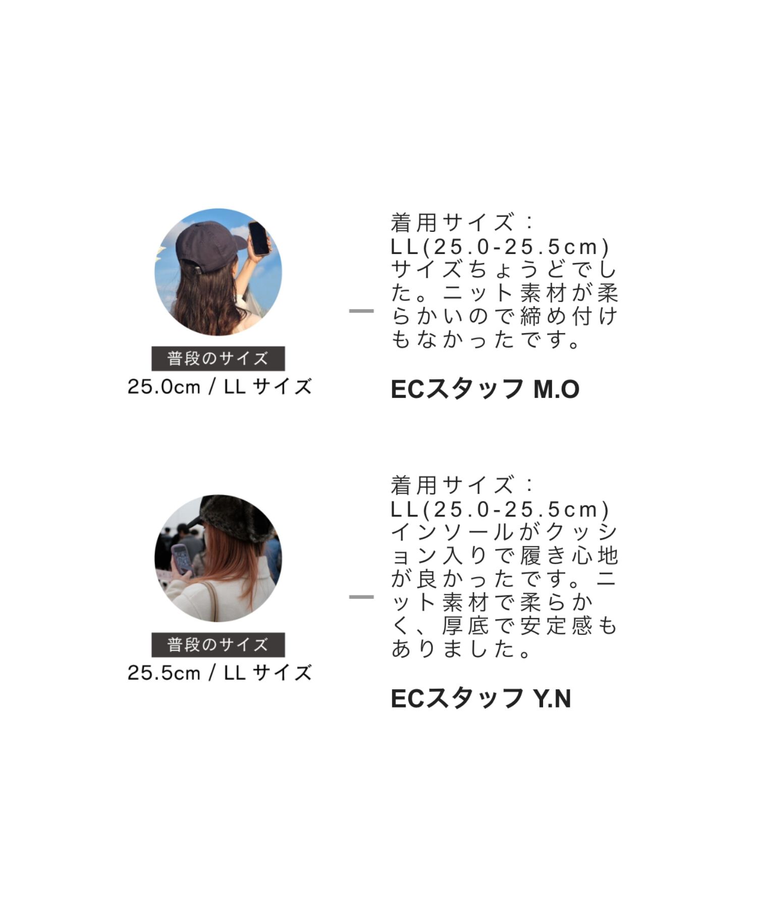 ORiental TRaffic「ニット ソックス レースアップブーツ/41431 厚底 柔らかい」|ショートブーツ|
