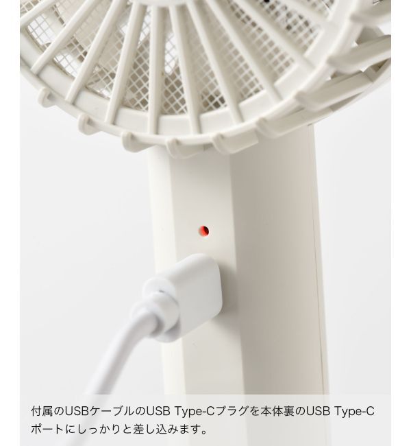 BRUNO「冷却プレートファン」|電化製品|
