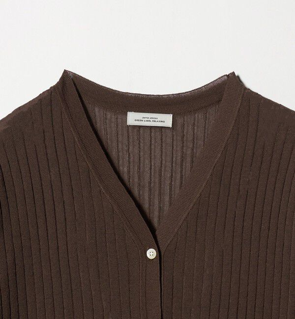 UNITED ARROWS green label relaxing「ブライトシアー Vネック ニット カーディガン」|カーディガン|